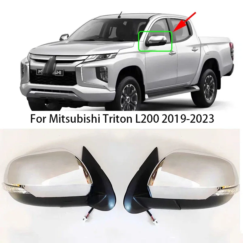 9-Wire Electric Heating Electric folding Rearview mirror assembly 7632D451 7632D452 For Mitsubis L200 Triton 2019-2023