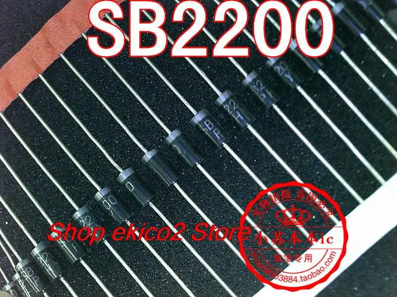 Original stock  SB2200 2A 200V