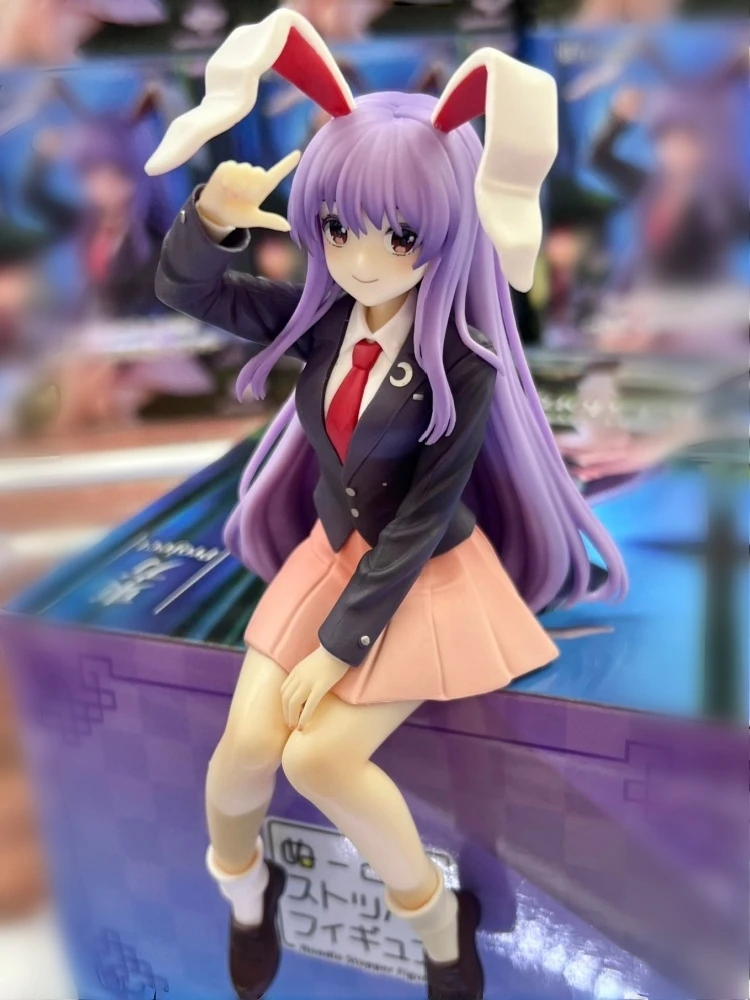 Furyu Touhou Project Reisen Udongein Inaba 15cm Anime-Figur Sitzende Haltung Ornament Original Sammlerstück Spielzeug