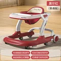 NO TOYS-RED