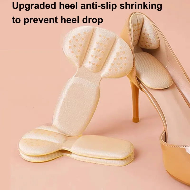 New T-Shaped Heel Sticker High Heels Heel Protecters Pads Adjustment Size Liner Grips Protector Pad Pain Relief Inserts 1 Pair