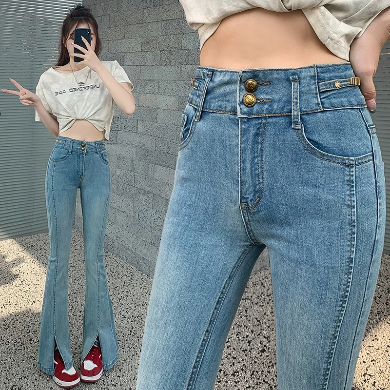 Women's Real Shot Gradient Elastic Split Denim Flare Pants, Korean High Waist Slimming Harem Wide Leg Long Trousers