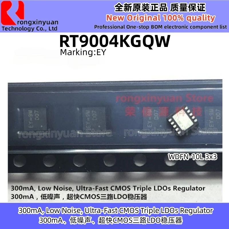 جديد RT8106GQW RT8106 RT9004KGQW RT9004 RT9018B-25GQW RT9018B RT9201PQV RT9201 RT9363APQW RT9363A RT9363AGQW RT9515