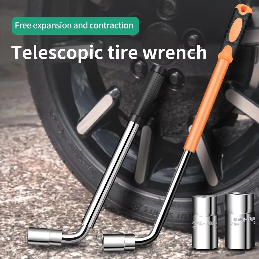 

Удлиненный телескопический ключ для шин, облегчающий демонтаж, регулируемый ключ для колесных гаек, телескопический ключ с торцевой головкой, стальная конструкция