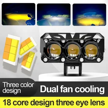 מנורת פנס LED לאופנוע דו צבע גבוהה / נמוכה לרכבים משאיות SUV UTV 12V 24VMini עדשת פנס קדמי נהיגה