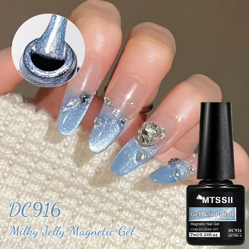

7ml Milky Jelly Silvery Moonlight Cat Magnetic Gel Nail Polish 10ml Water Light Jelly Transparent Color Soak Off Nail Art Gel