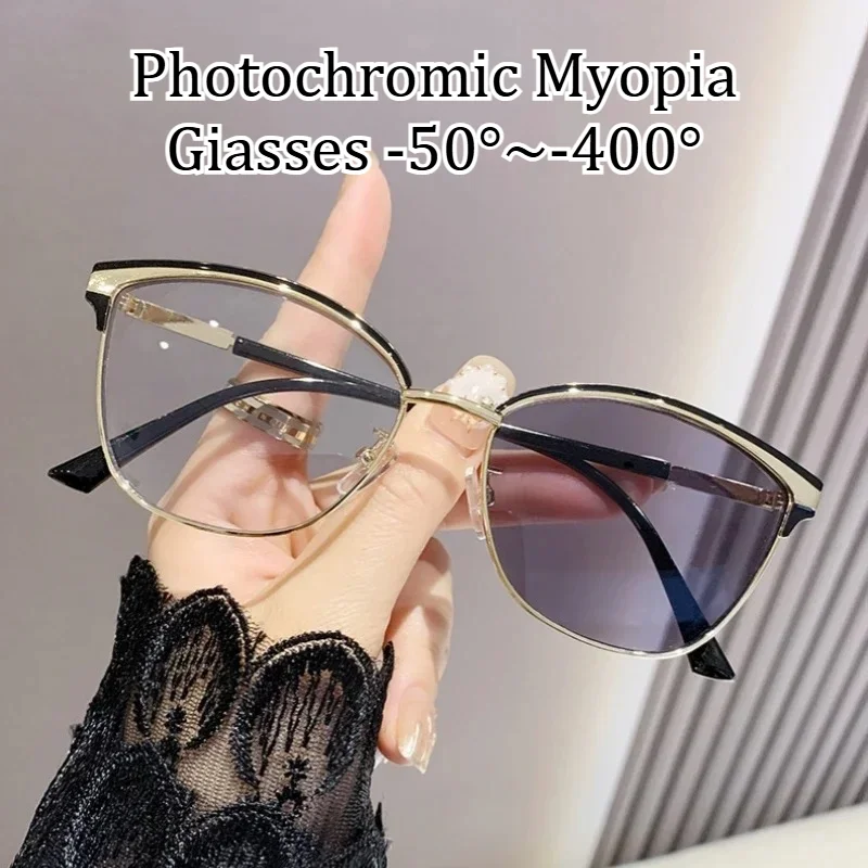 Blue Light Blocking & Photochromic Prescription Myopia Glasses, Fashion High-End Ultra Thin Lightweight Frame