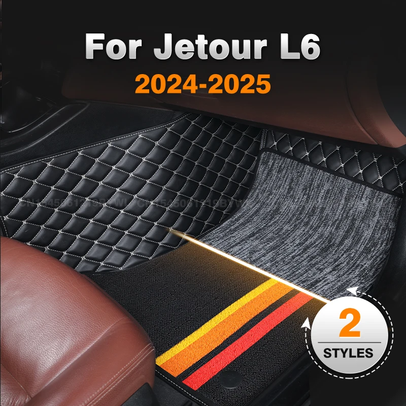 

For Jetour L6 2024 2025 Custom Double layer Car Floor Mats Automobile Carpet Cover Interior Details Accessories