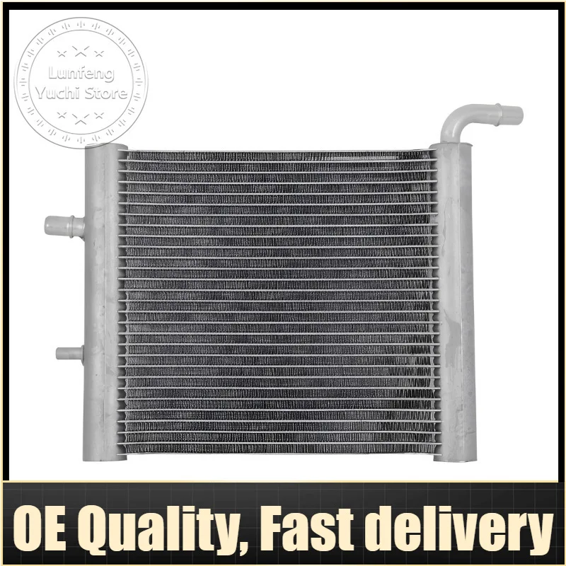 

Radiator For Land Rover L663 - LR188925, LR181523, LR128288