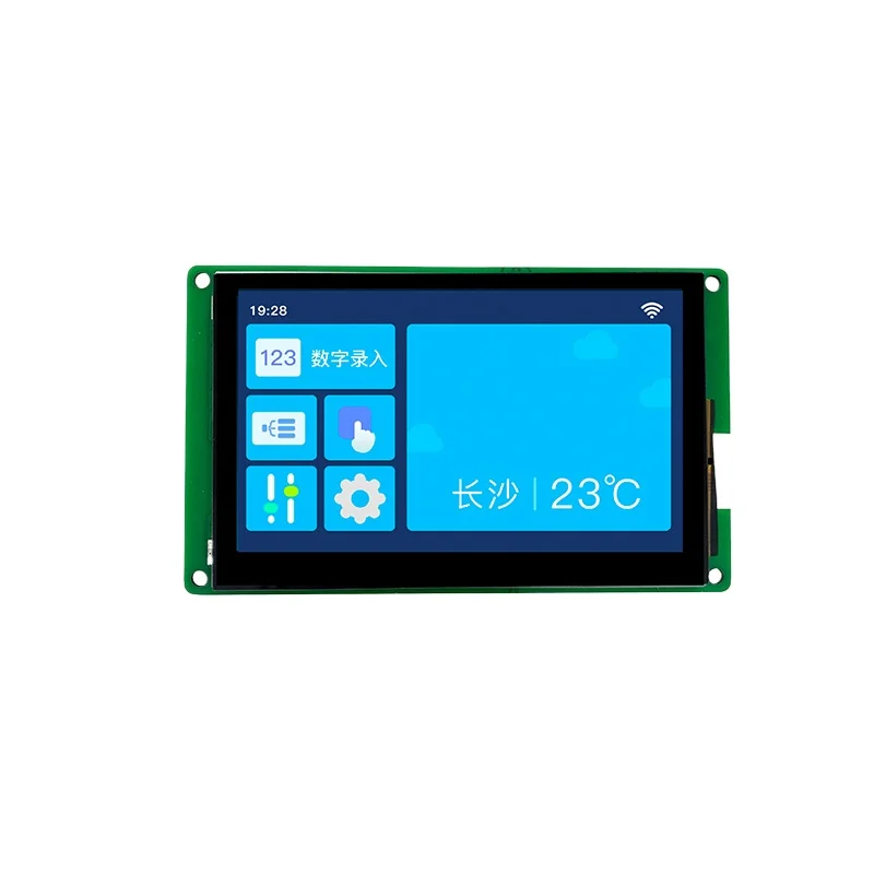 4.3-inch Medical Grade Intelligent Serial Port Screen IPS Perspective Touch Optional DMG80480K043:03W