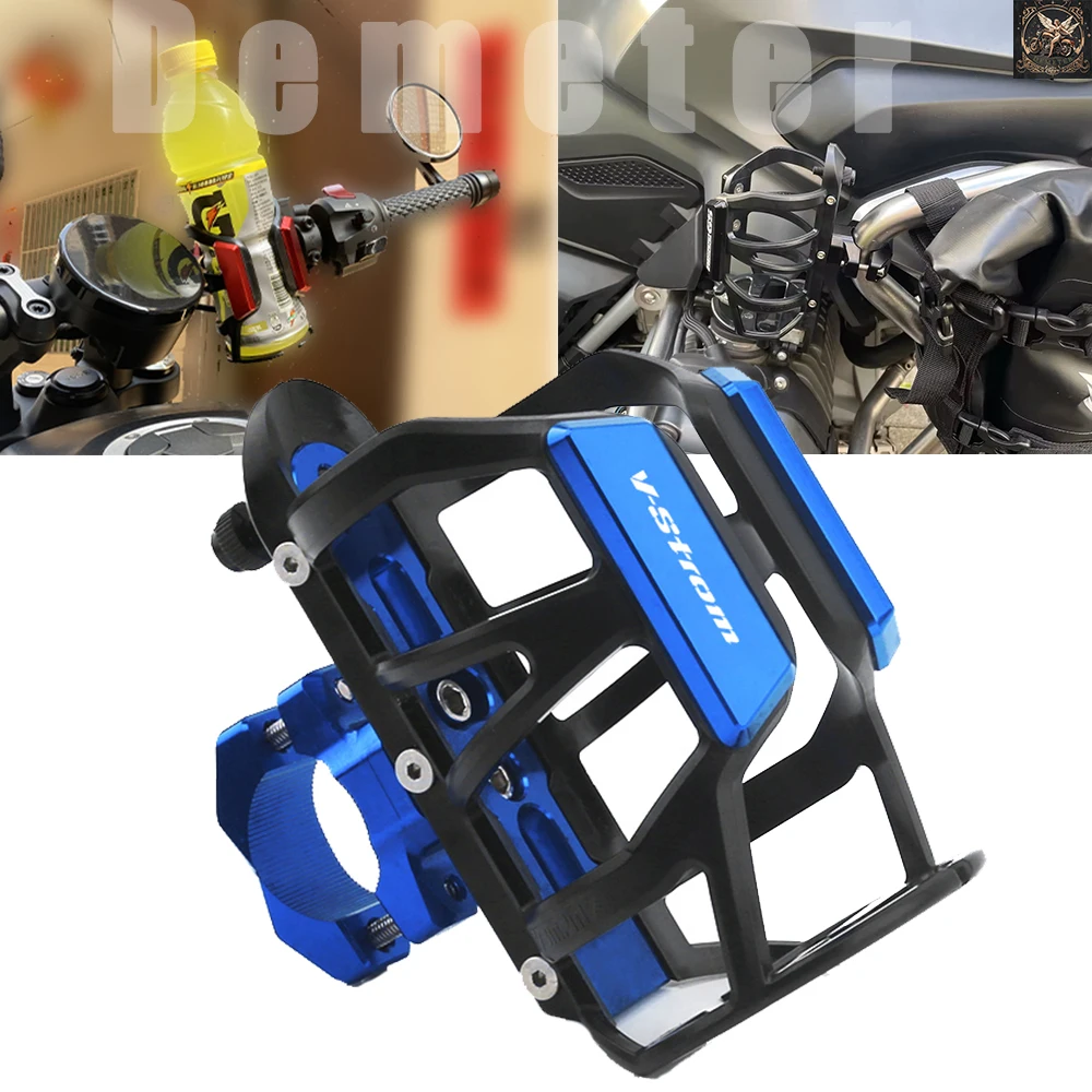 Logo For Suzuki VSTROM 650 1000 1050 1050XT V-STROM CNC Accessories Beverage Water Bottle Drink Cup Holder Bracket Mount