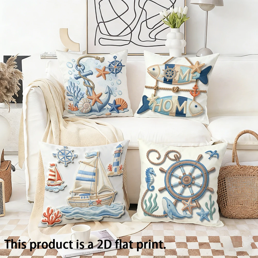 1/4pcs Ocean-Themed 2D Flat Print Pillow Covers Sofa bed cushion cover home bedroom decoration, 2D flat printing