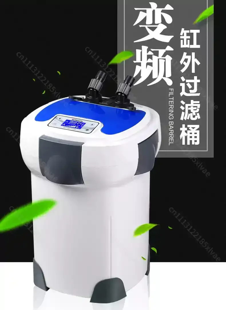 HW-3000 External Canister Filter, 6-Stage Filtration VFD Pump 1200-3000L/h with UV Light, Quiet Aquarium Filtration System