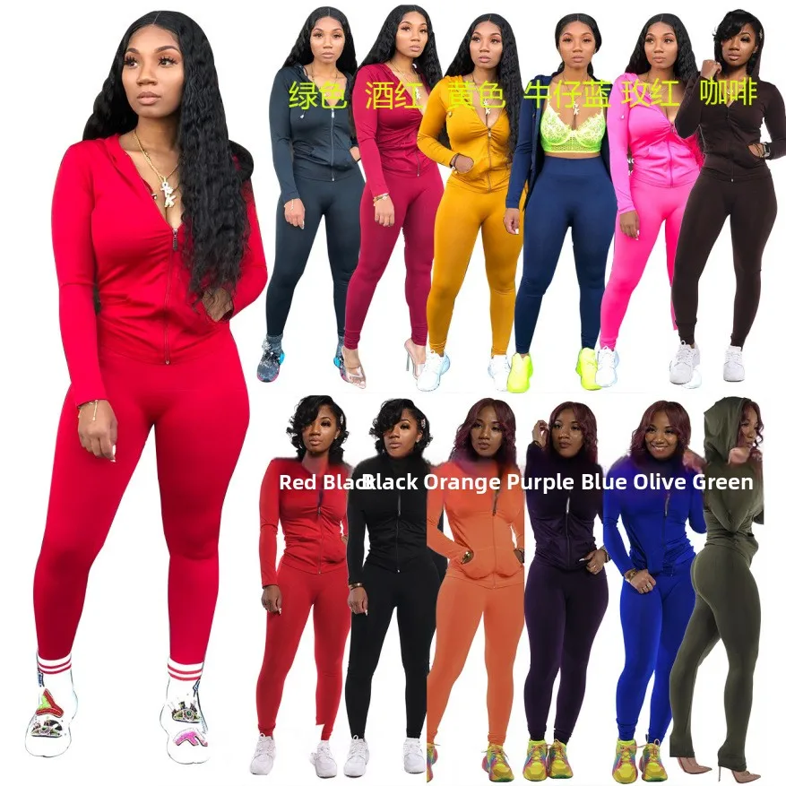 

Fall Women's Casual Hooded Zip up Jaet Two Piece Set Comfortable Sportswear Two Tone Design for Office And Casual Use