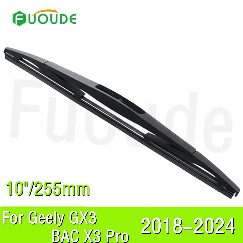Rear Wiper Blade For Geely GX3 BAC X3 Pro 10