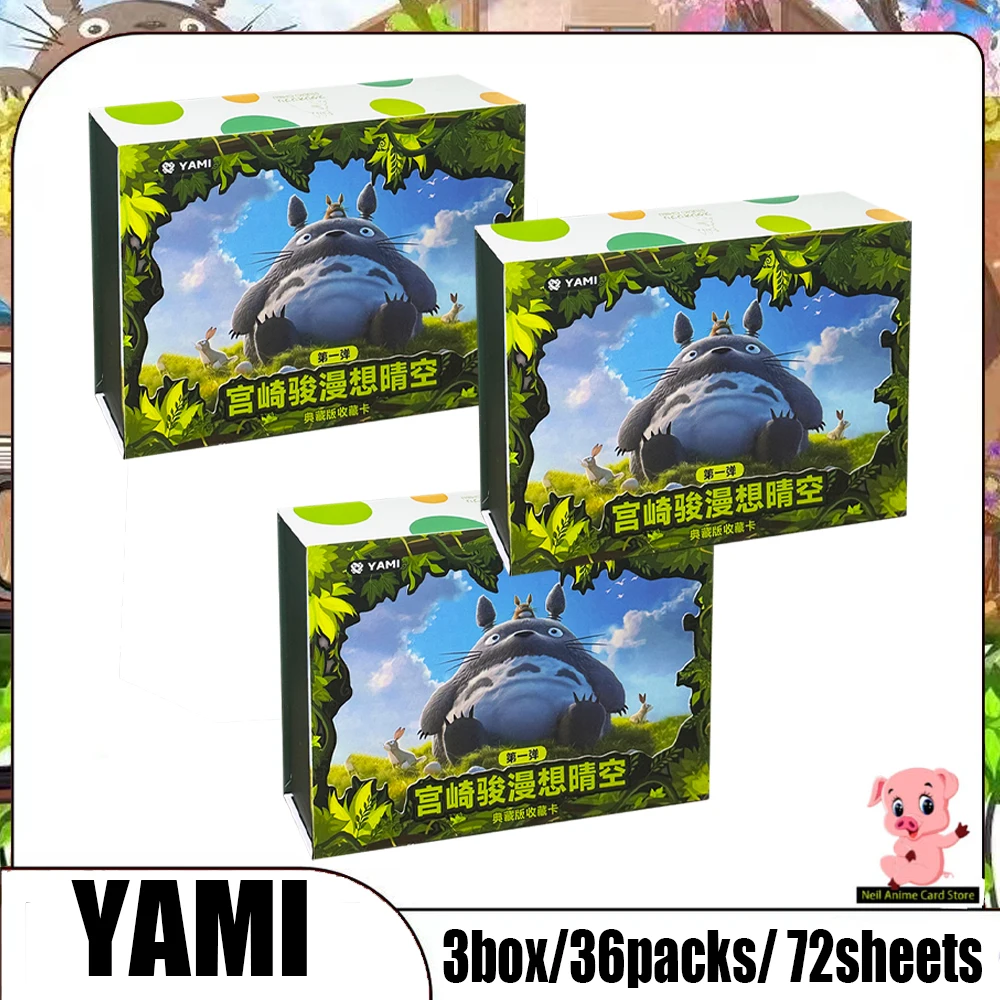 Hayao Miyazaki Collect greeting Card Fairy Tales Classic Childhood Memories Cherished Children's Toy Birthday Gif