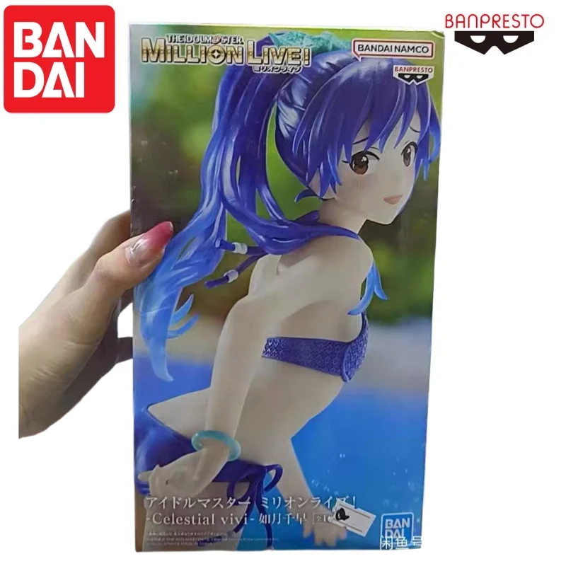 Bandai em estoque original banpresto kisaragi chihaya boneca nova caixa figura de ação animação periféricos personagens garagem
