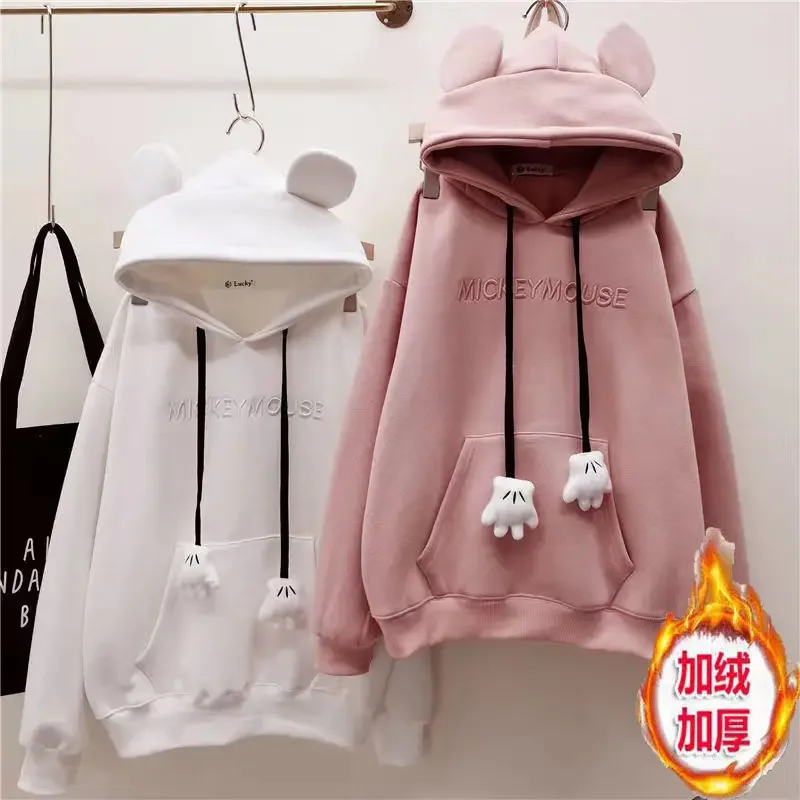 Girls\' Spring and Autumn New Hoodie 2022 New Autumn Winter Sweater New Middle and Big Children Students Cute Coat