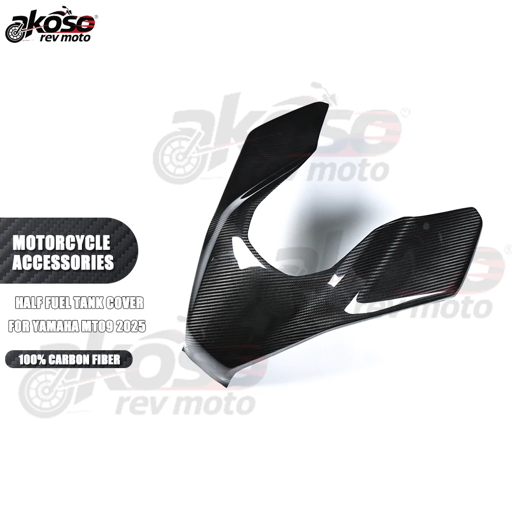 

Motorcycle Half Fuel Tank Cover Protetor Parts For Yamaha MT09 FZ09 Gen4 2024 2025 Carbon Fiber Fairings Accessories Supplies