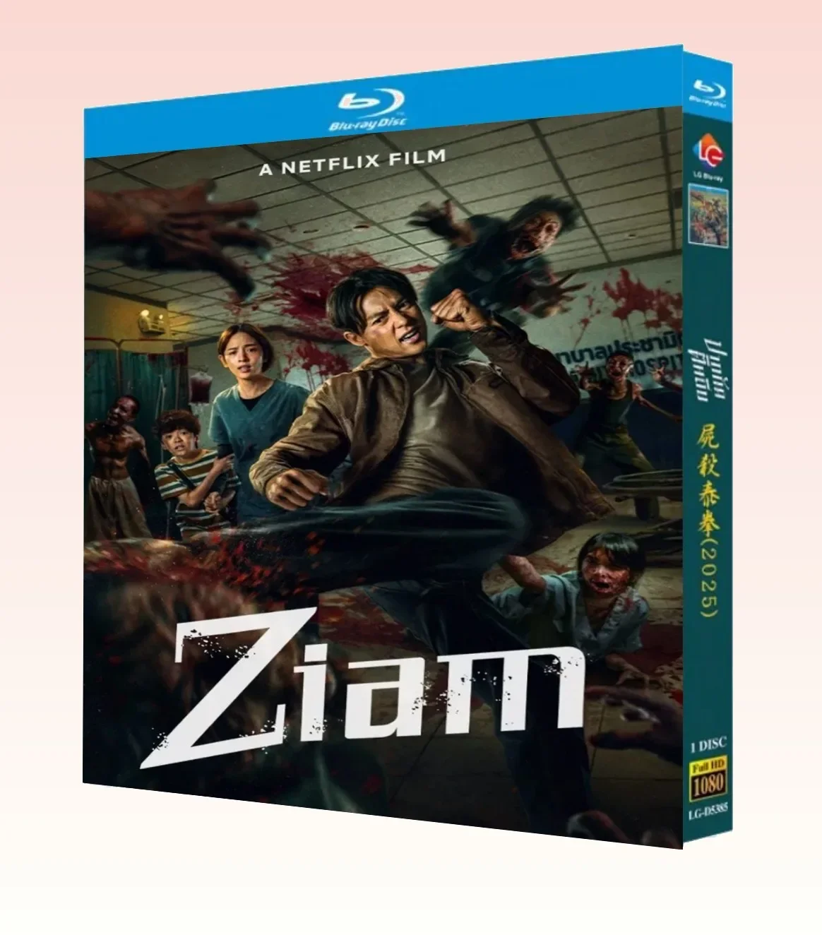 Com Unhas e Dentes / Ziam‎ (2025) 1 Disc All Region New Sealed Blu-ray Box Set YIHUI