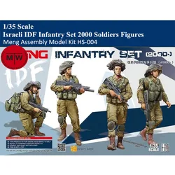 Meng HS-004 1/35 Scale Israeli IDF Infantry Set Military Soldiers Figures Plastic Assembly Model Kits