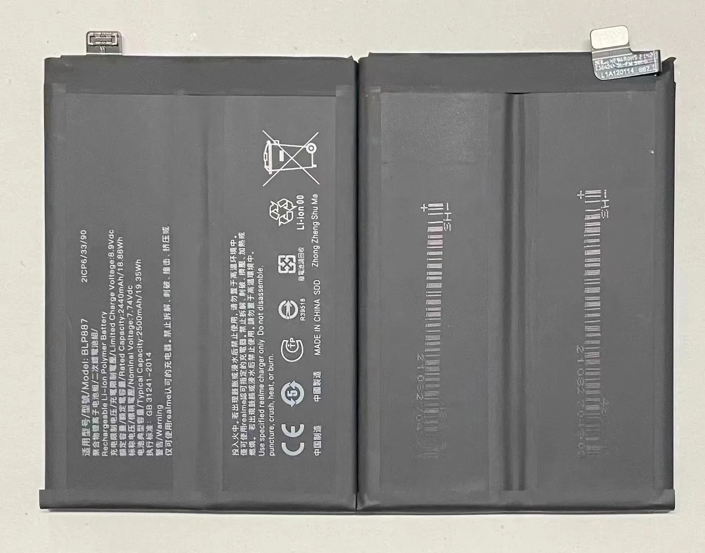 100% Original Capacity BLP887 Battery For OPPO Realme GT NEO 2 / GT2 Pro Battery Replacement Repair Part Phone Bateria