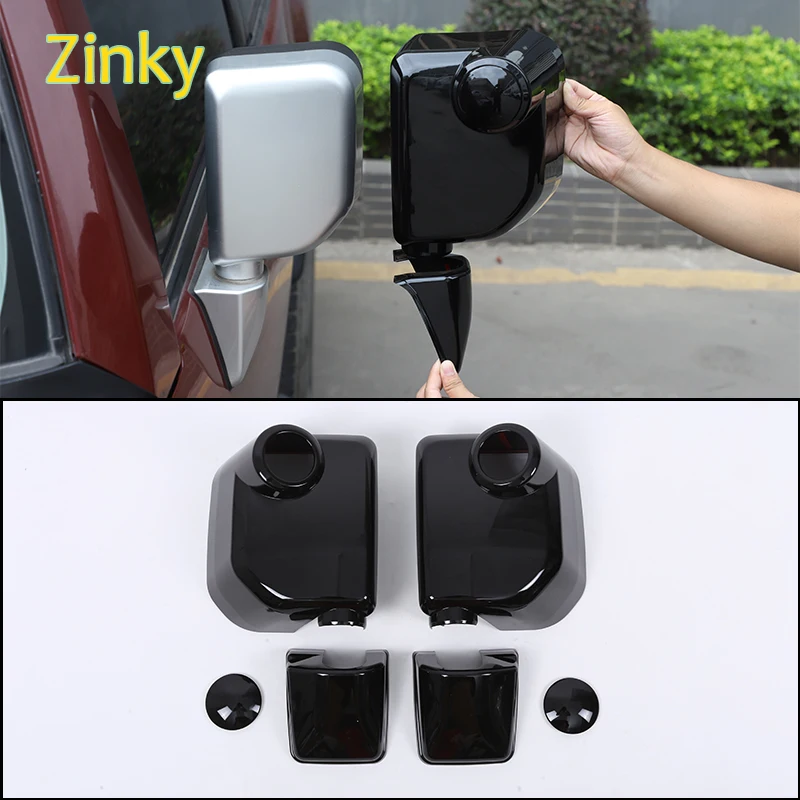 

2x ABS plastic piano black Rearview mirror decorative cover Fit for Toyota FJ Cruiser 2007-2021 Exterior accessories