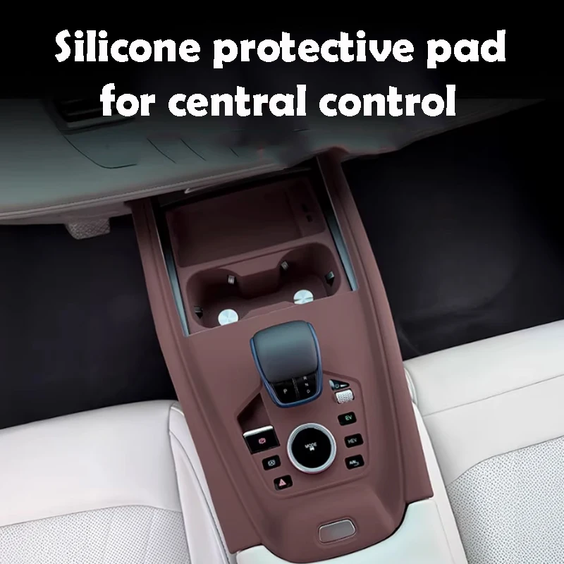 

For Chery Tiggo 7 Plus 8 Pro E+ EBRO S700 2022-2025 Silicone Protective Pad for Central Control Car Accessories
