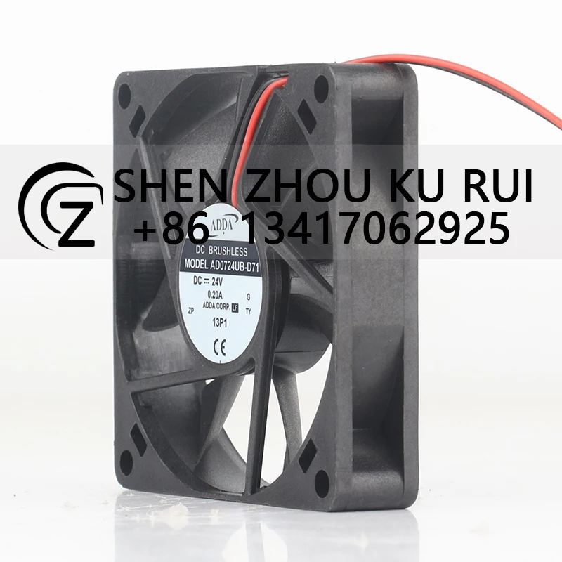 ADDA 24V 0.20A 70X70X15MM 7CM Ball bearing inverter Ultra-high speed air volume AD0724UB-D71 cooling fan