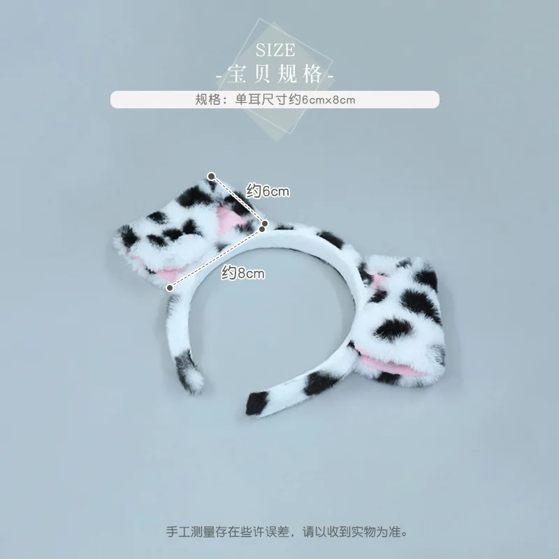 Dalmatians ear hairband plush simulation dog ear performance props cartoon COSPLAY headdress