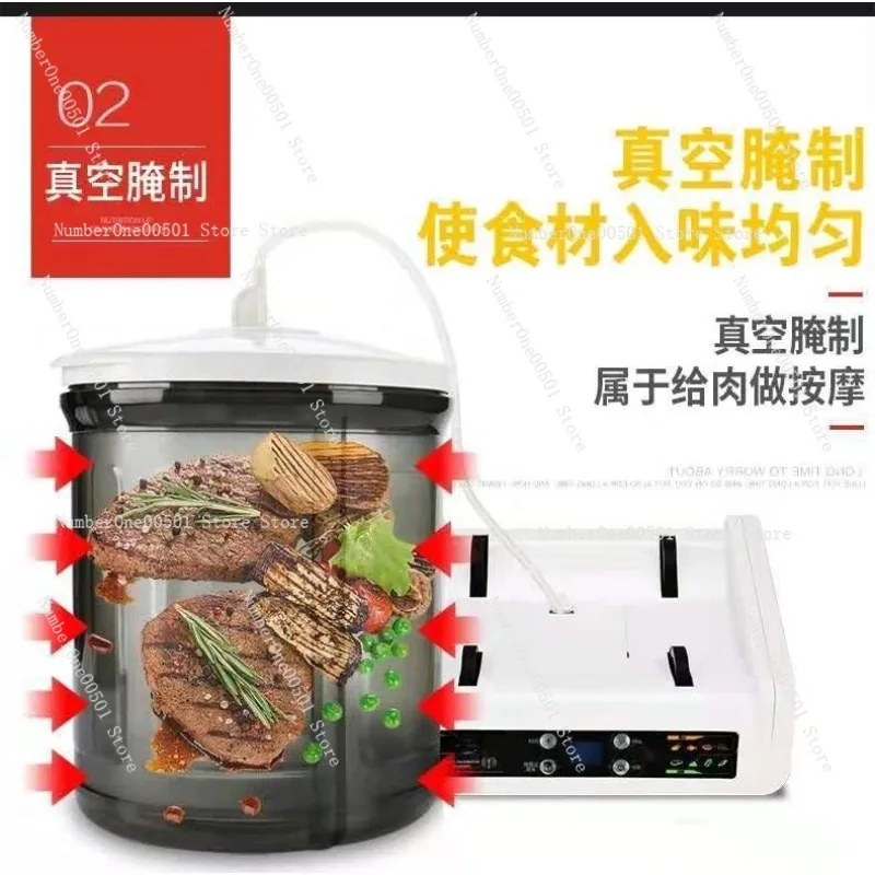 

Computer version of vacuum pickling tumbling meat machine commercial small canning machine household food vacuum machine
