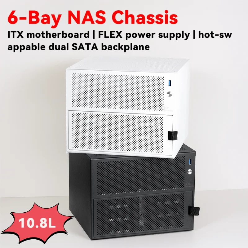 

Шестигранный корпус NAS поддерживает материнскую плату ITX, двойную объединительную плату SATA, гибкий источник питания, настольный сервер для хранения своими руками