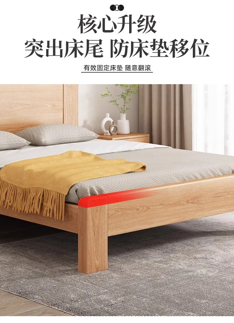 Full solid wood double bed, home, bedroom, log, oak minimalist
