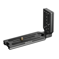 L Bracket for DSLR Arca Swiss Tripod Quick Release QR L Plate Camera Mount Accessory for Canon Nikon Sony DJI Zhiyun Stabilizers