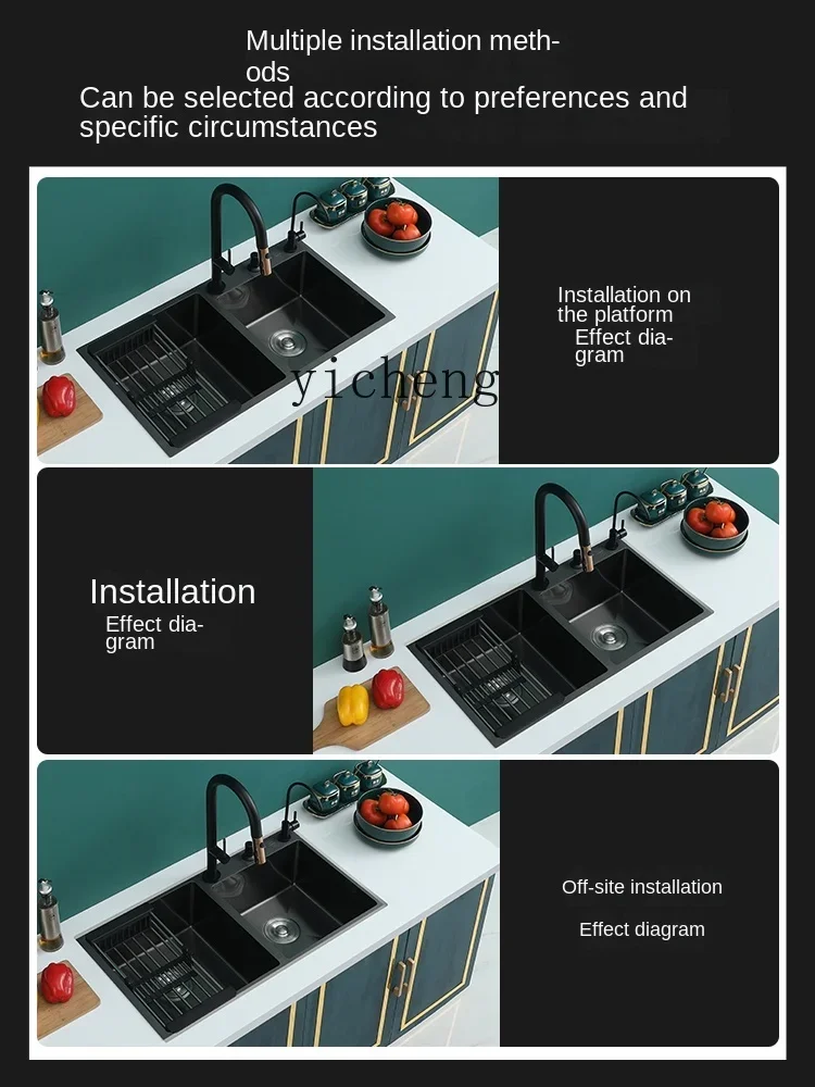 

Washing Basin 304 Handmade Stainless Steel Basin Nano Kitchen Household Dishwashing Sink