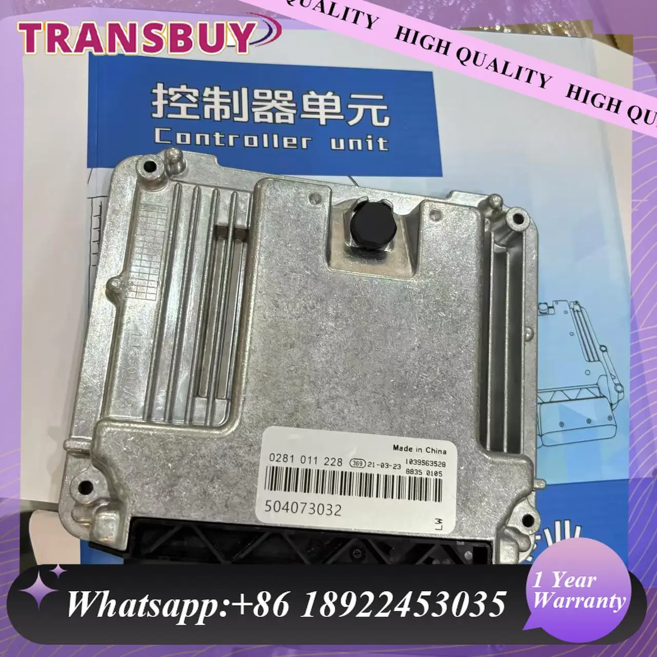 

ECU 504073032 0281011228 Оригинальная компьютерная плата двигателя, электронный блок управления EDC16C8, костюм для Iveco