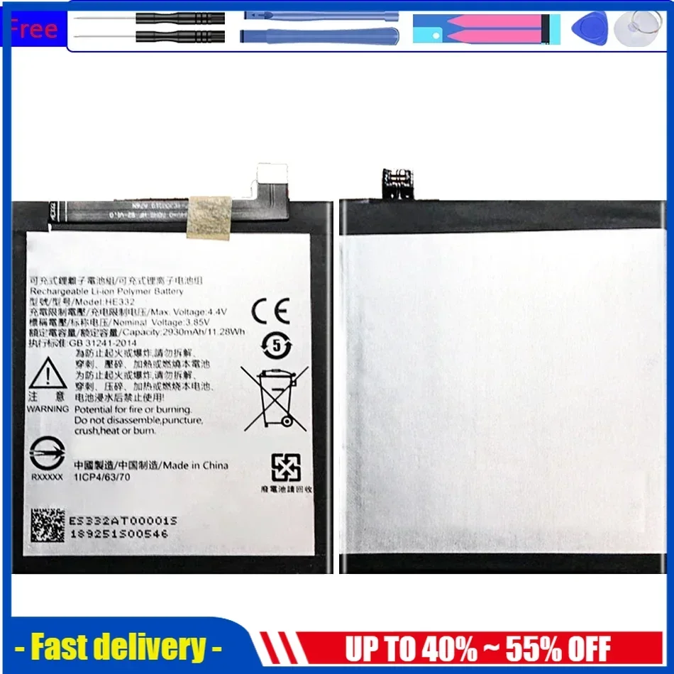 High Capacity 3020mAh HE332 Replacement Mobile Phone Battery For SHARP Aquos C10 S2 Fs8010 8016 8018 S3mini S3 Mini