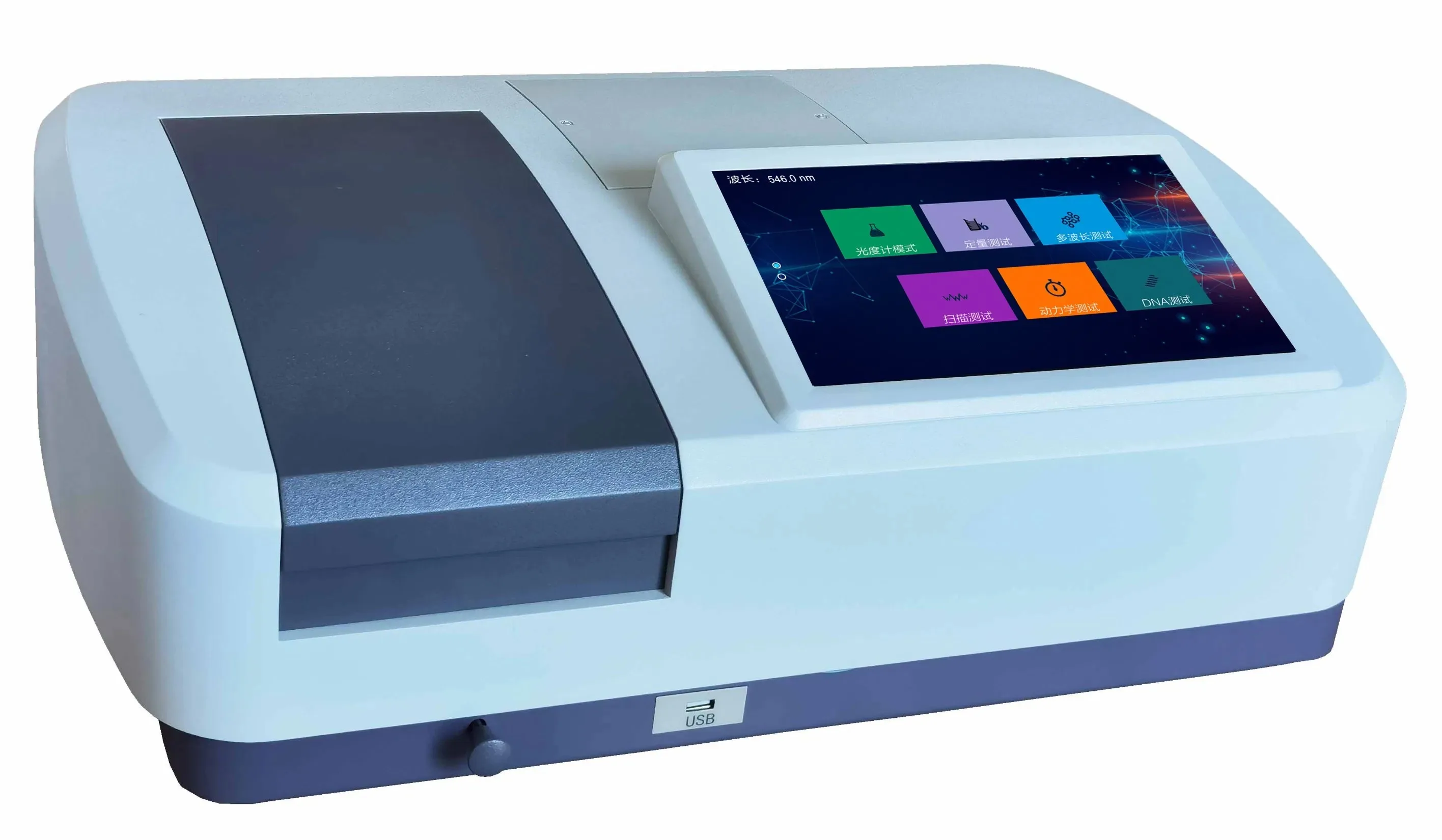 new Unico UV-5260s Touchscreen Scanning Single-Beam UV-Vis Spectrophotometer