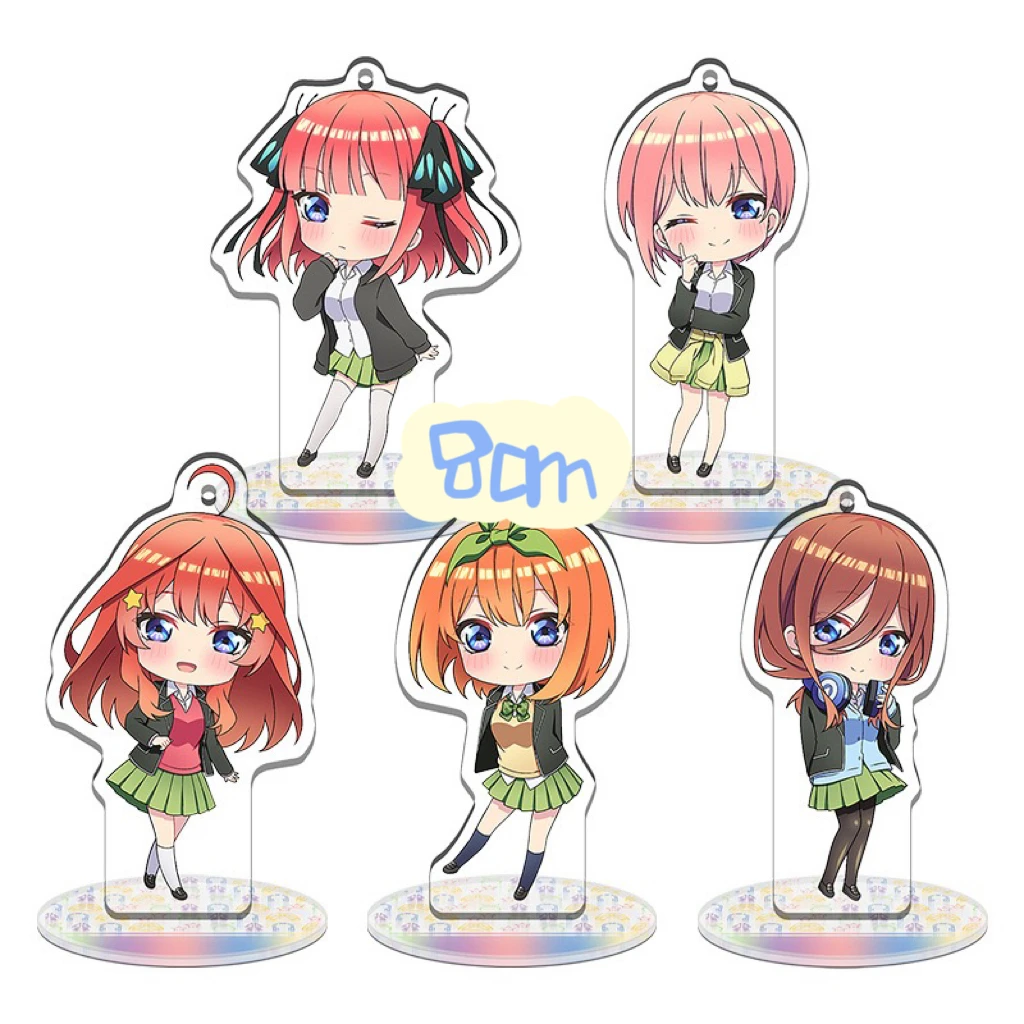 

Kawaii Anime Acrylic Stand Toy Manjirou Model Doll KeychainThe Quintessential Quintuplets Figure Keyring Pendant 8CM