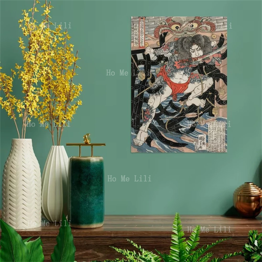 Japanese Ukiyo-E Art Print Poster Wall Decoration Utagawa Kuniyoshi Katana Tattoo