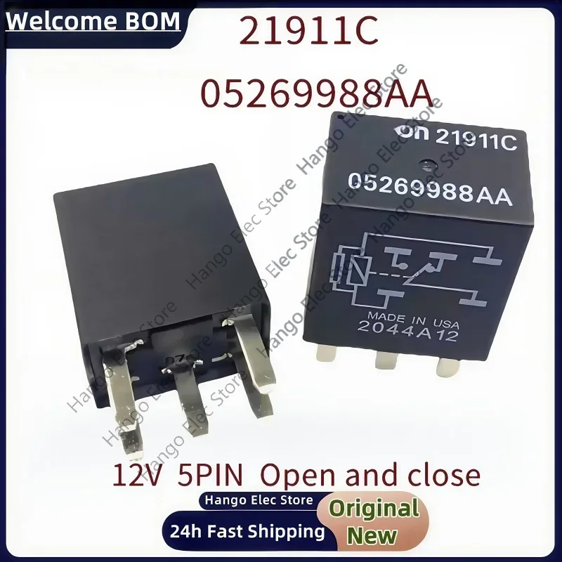 

1-5PCS/Lot Original 21911C 12V one open one close DC12V 05269988AA 35A 12V 5PIN automotive relay