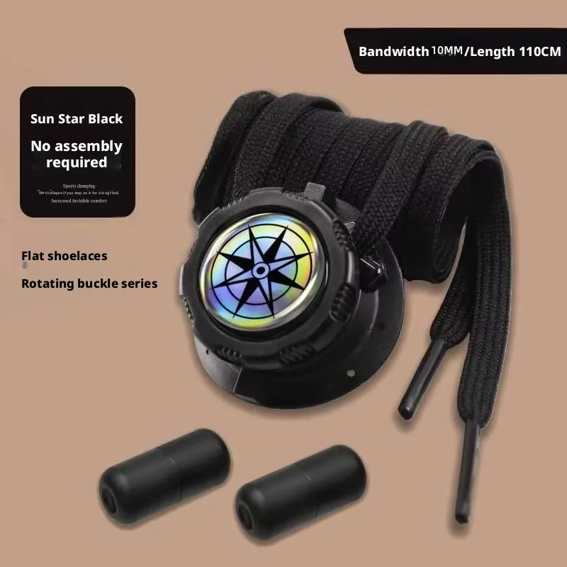 1 Pair Sun Star Style No-Tie Shoe Locks — Rotating quick-adjust buckles for 1cm laces, easy to fasten.