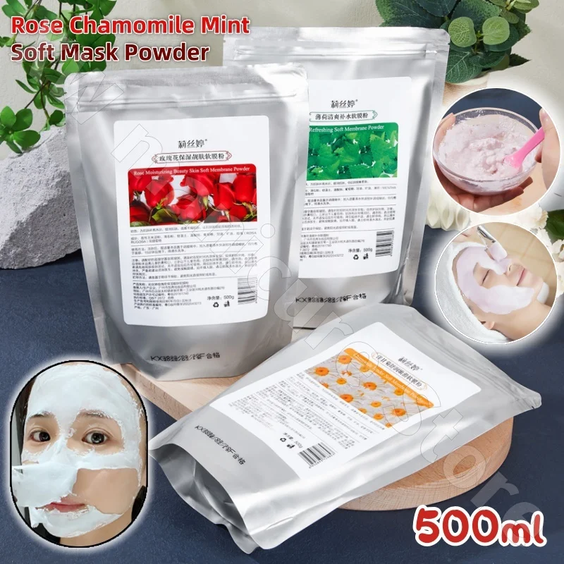 

Rose Chamomile Mint Soft Mask Powder Hydrating Moisturizing Brightening and Soothing Smear Powder Mask for Men and Women 500g