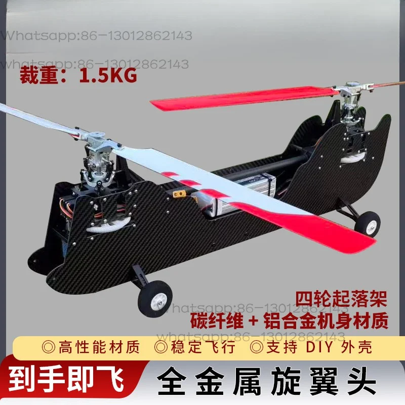 450 Class Tandem Dual Rotor RC Helicopter, Mechanical Synchronous Twin Rotor Model Aircraft  DIY Model Aircraft