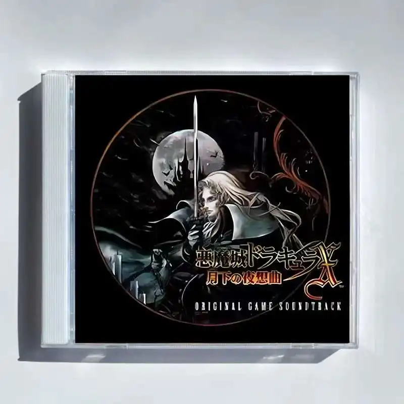 

Game Castlevania Symphony of the Night Michiru Yamane Music CD Greatest Hits Album Music Record Cosplay Walkman Soundtracks Box