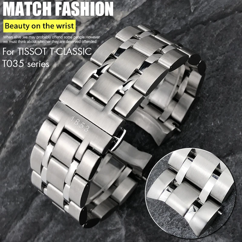 

Ремешок из нержавеющей стали 316L для часов TISSOT T035 T035.627 617 22 мм 23 мм 24 мм