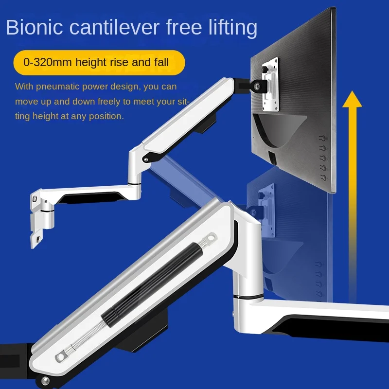 LCD wall-mounted bracket Universal white desktop computer wall-mounted fixed mechanical support arm can freely rise and fall.