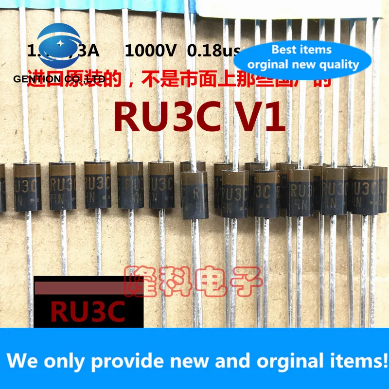10PCS 100% New original RU3CV1 1.5A 1000V Orange Red Vintage TV Repair RU3C Diode 3A