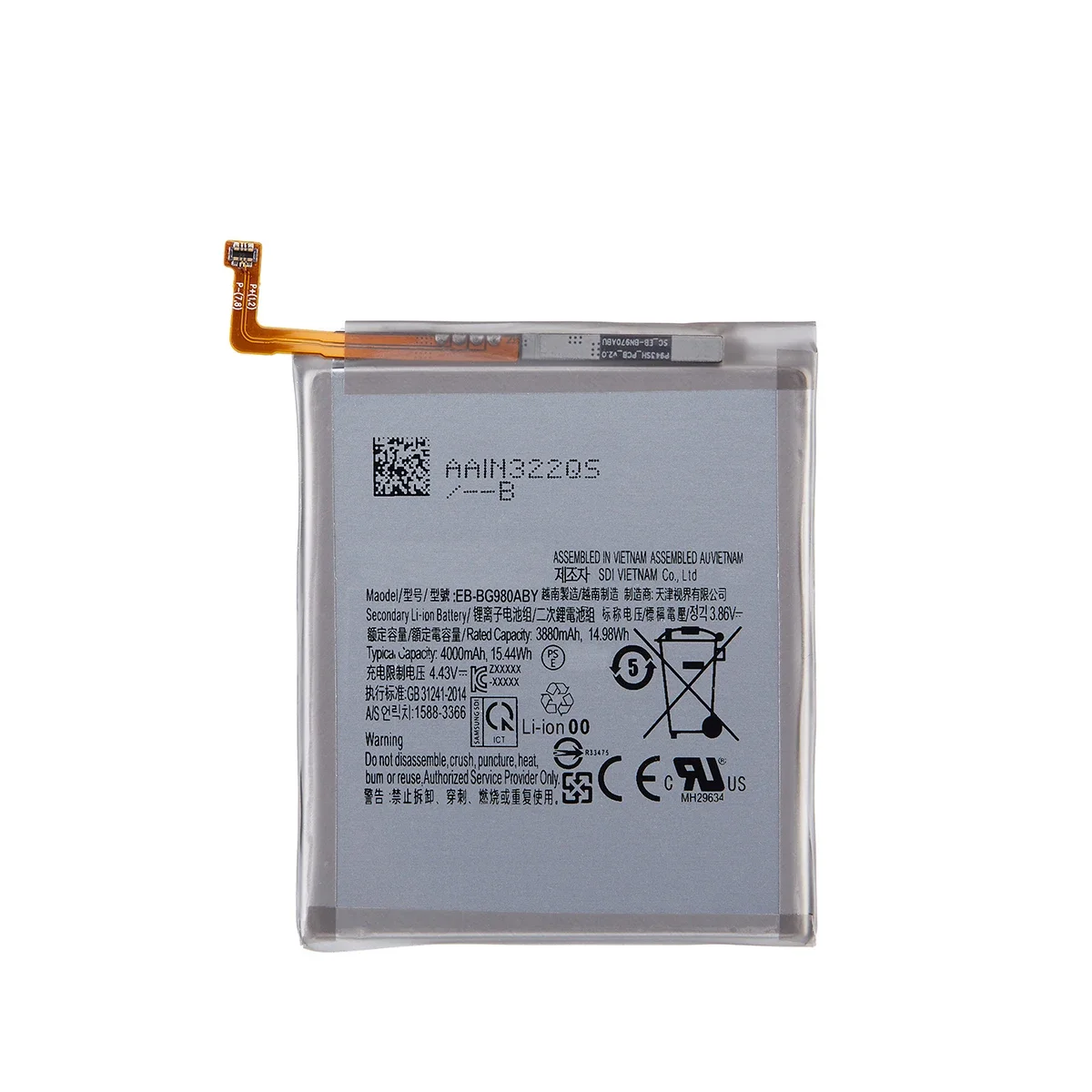 Brand New EB-BG980ABY 4000mAh Replacement  Battery For Samsung Galaxy S20 S 20 Mobile phone Batteries+Tools