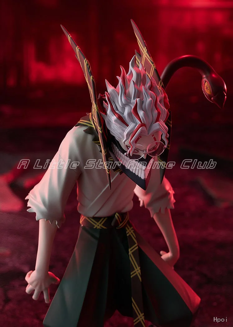 

GSC PUP Dandadan Takakura Ken Figure Model Collection